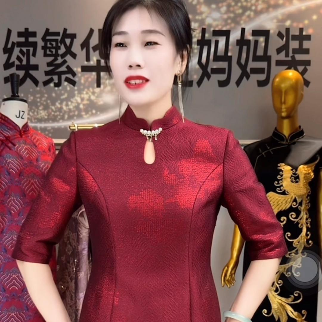 续繁华轻奢女装旗舰店