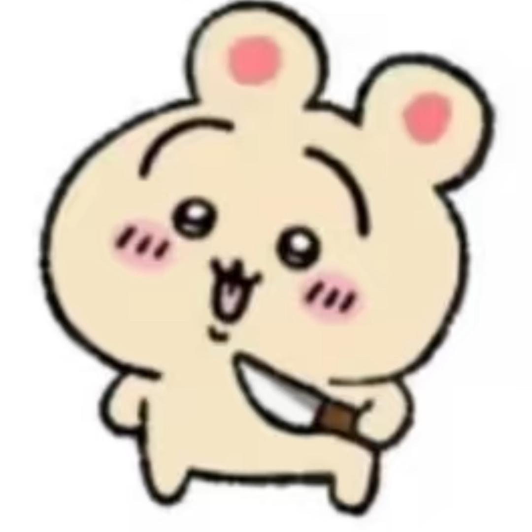 加入扁脸党或者退出互联网