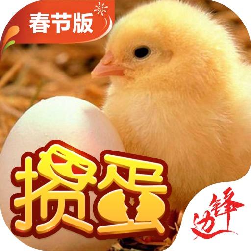 小花仔说游戏