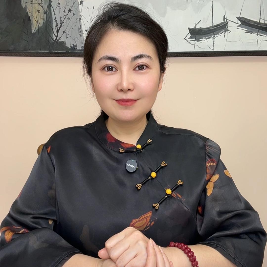 辛然