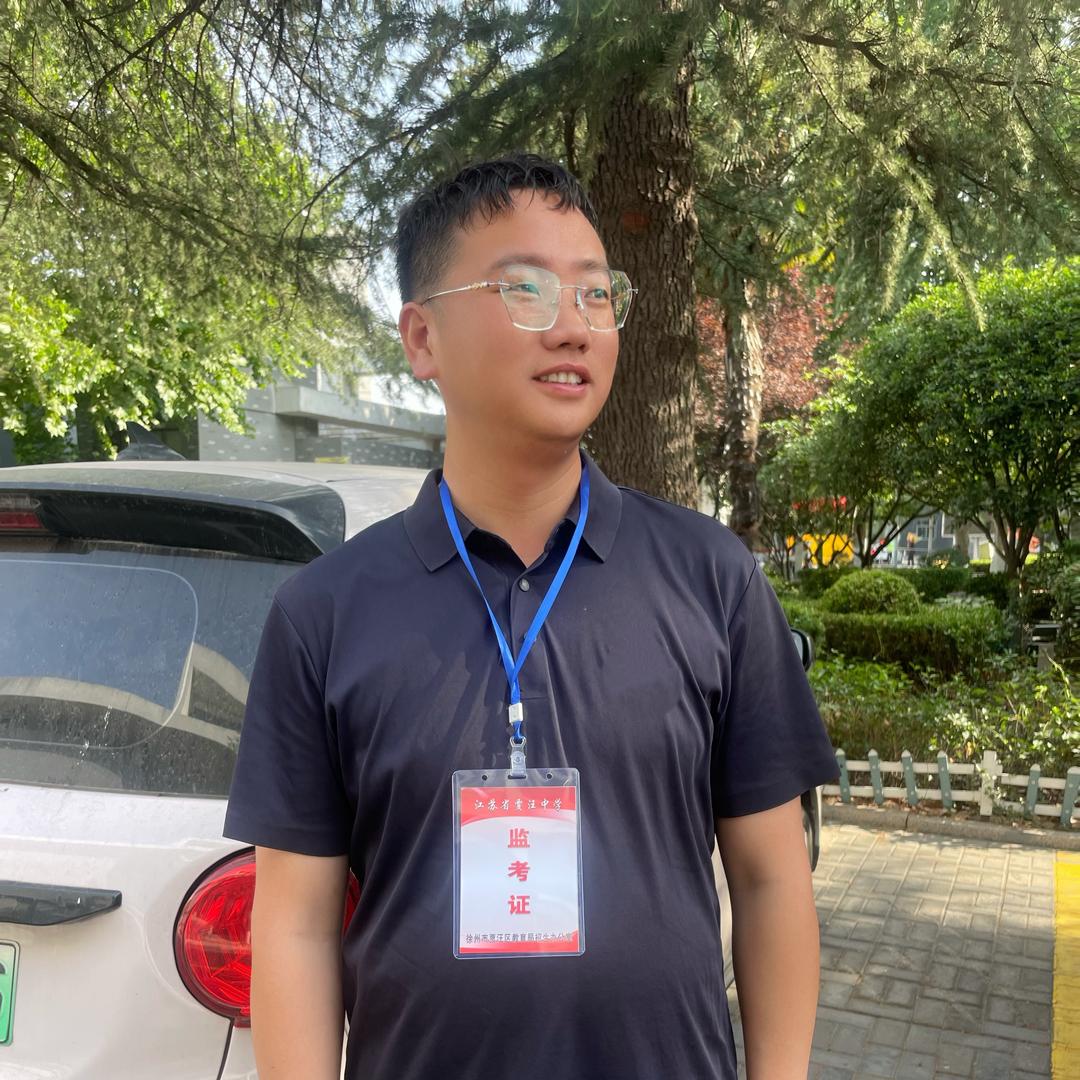 小满（教育规划）