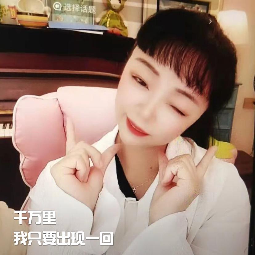 米拓二妹手舞