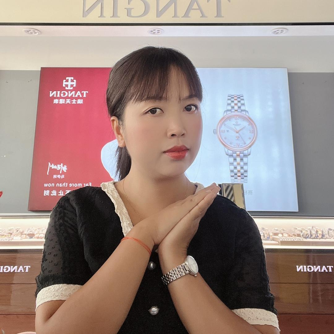 盈江县鑫沐美悦美容美甲店