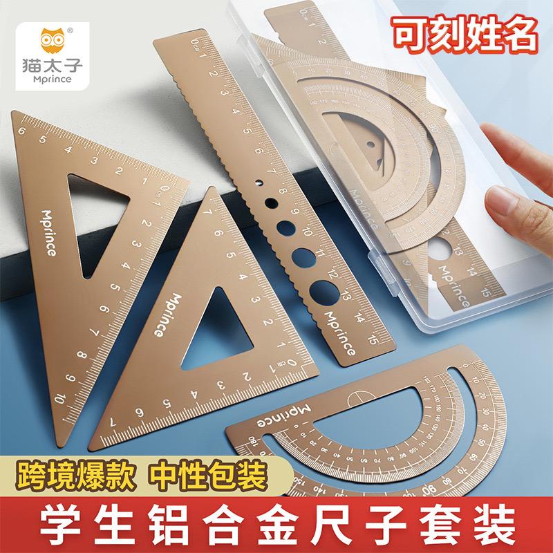 伊一礼品定制