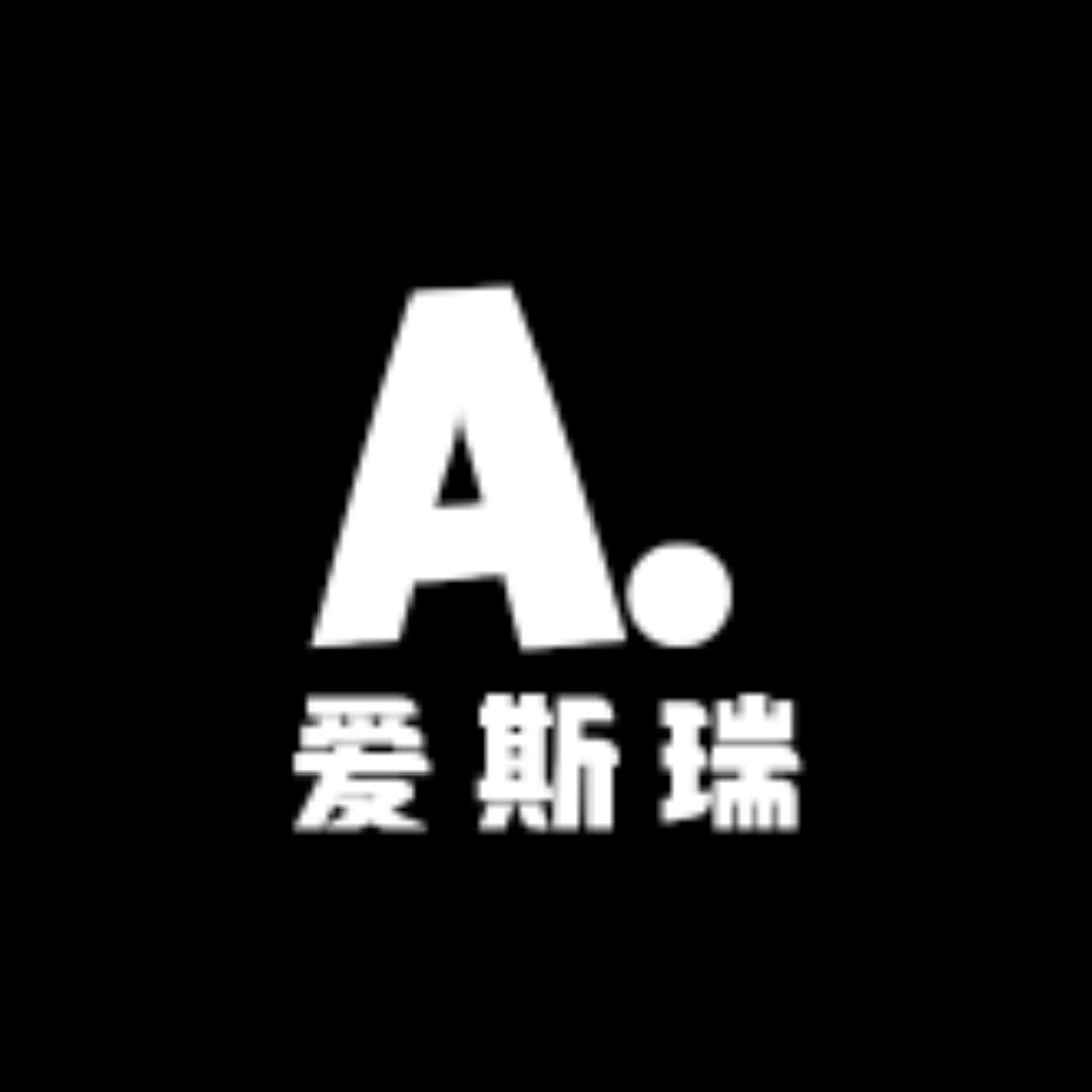 爱斯瑞数码阁