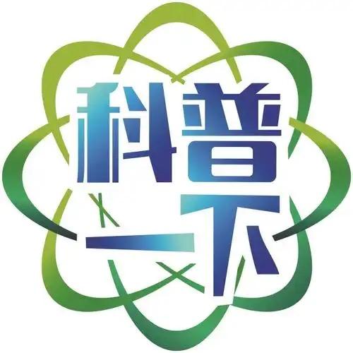 科学观察者