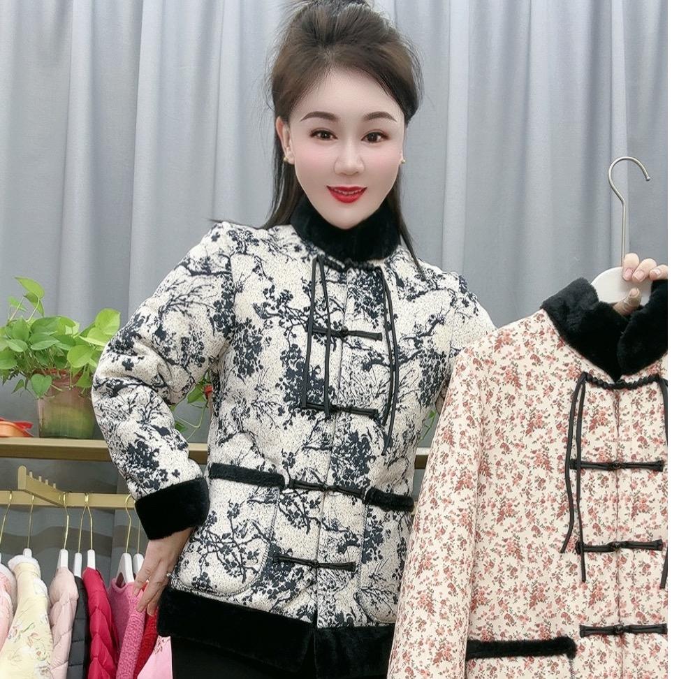 华丰姐电商优选