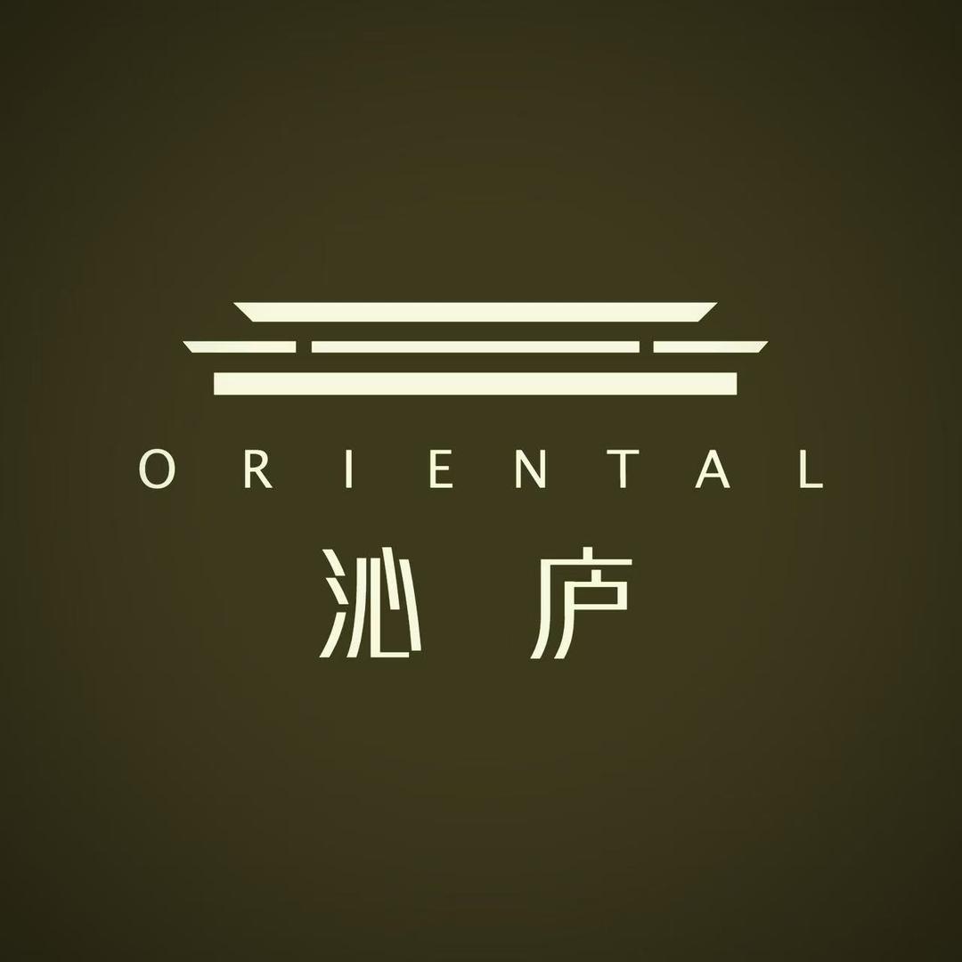 沁庐（万莫置业）