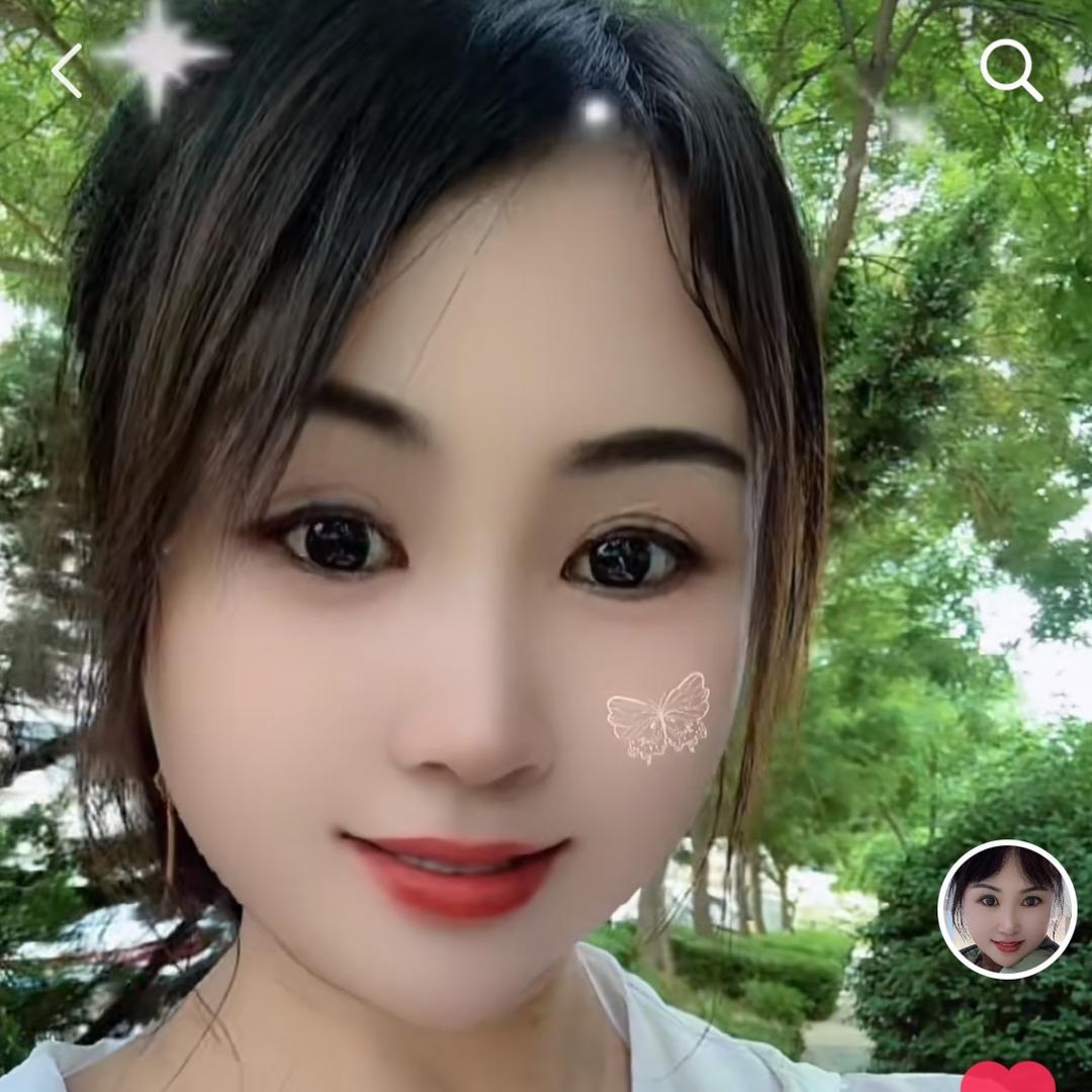 花醉