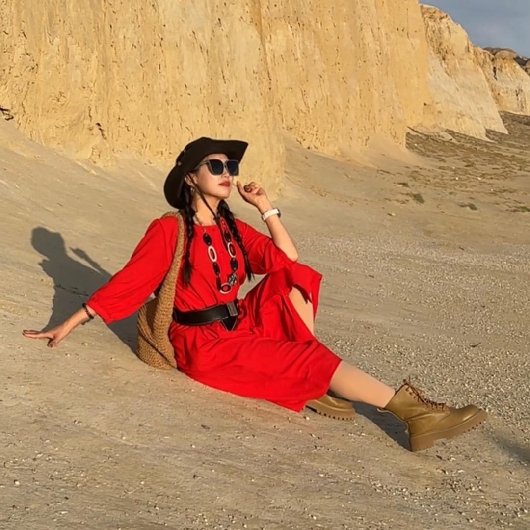 CosmicAngel