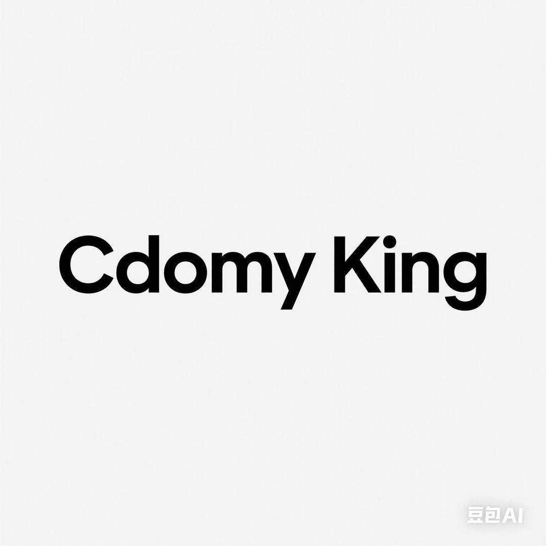 Cdomy King内衣