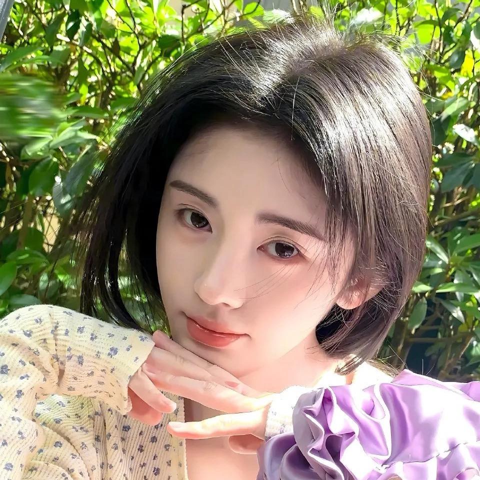 是小怡呀