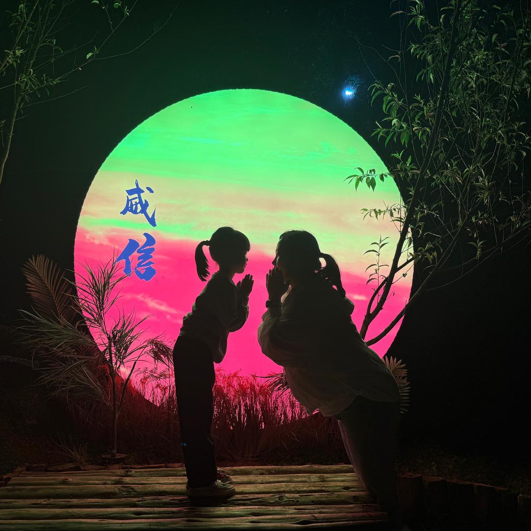 ᥫᩣ陈同学෴₅₂₀¹³¹⁴