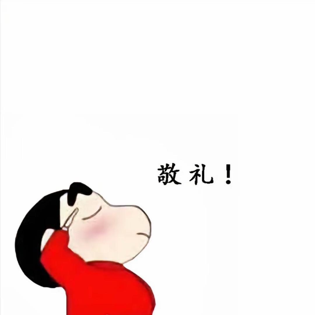 酷酷爱分享