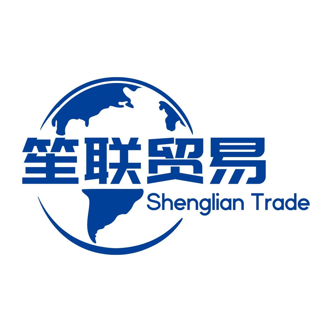 笙联贵州好礼店铺