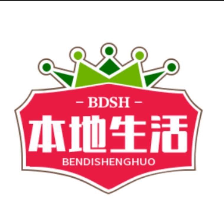 崔哥本地生活
