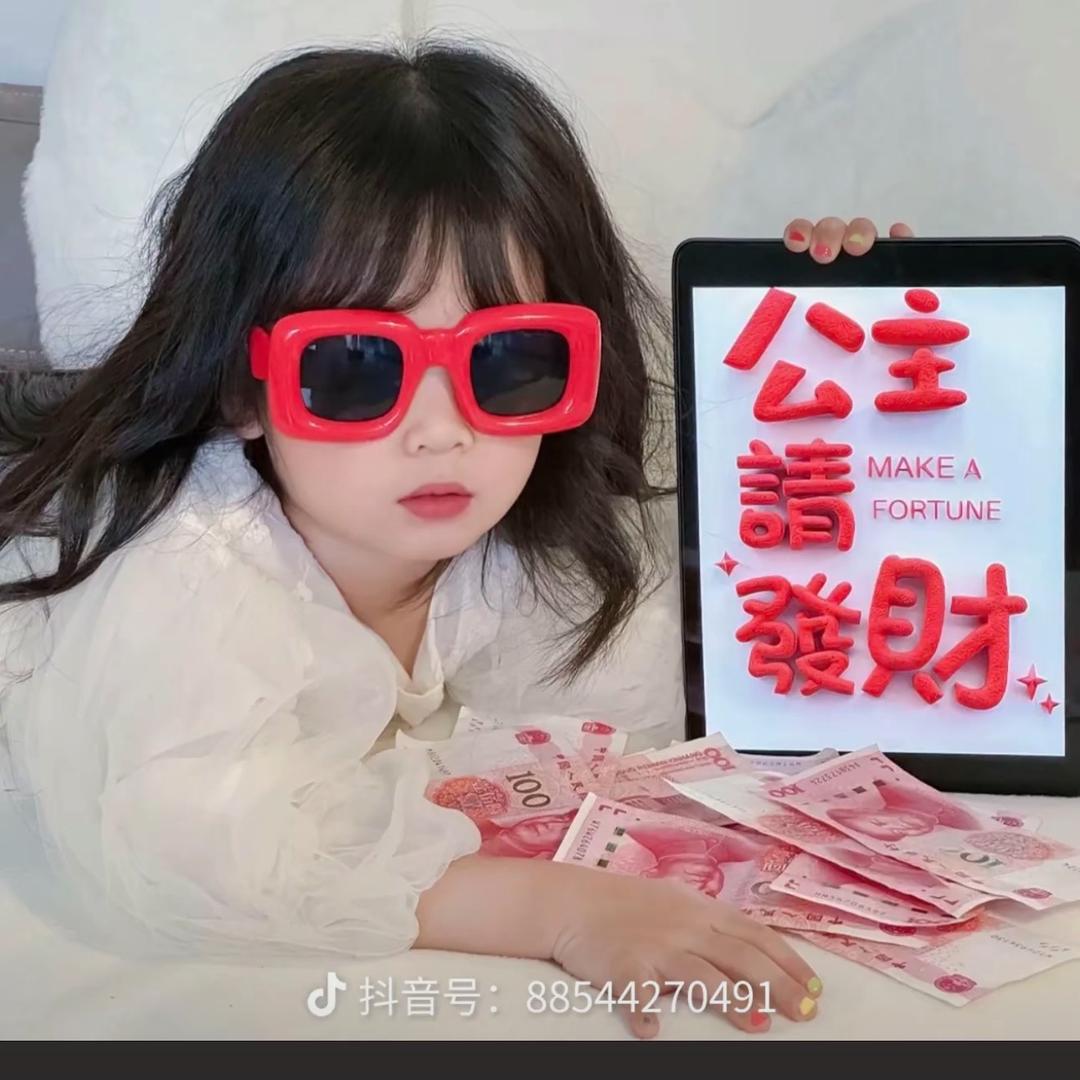 凯丽