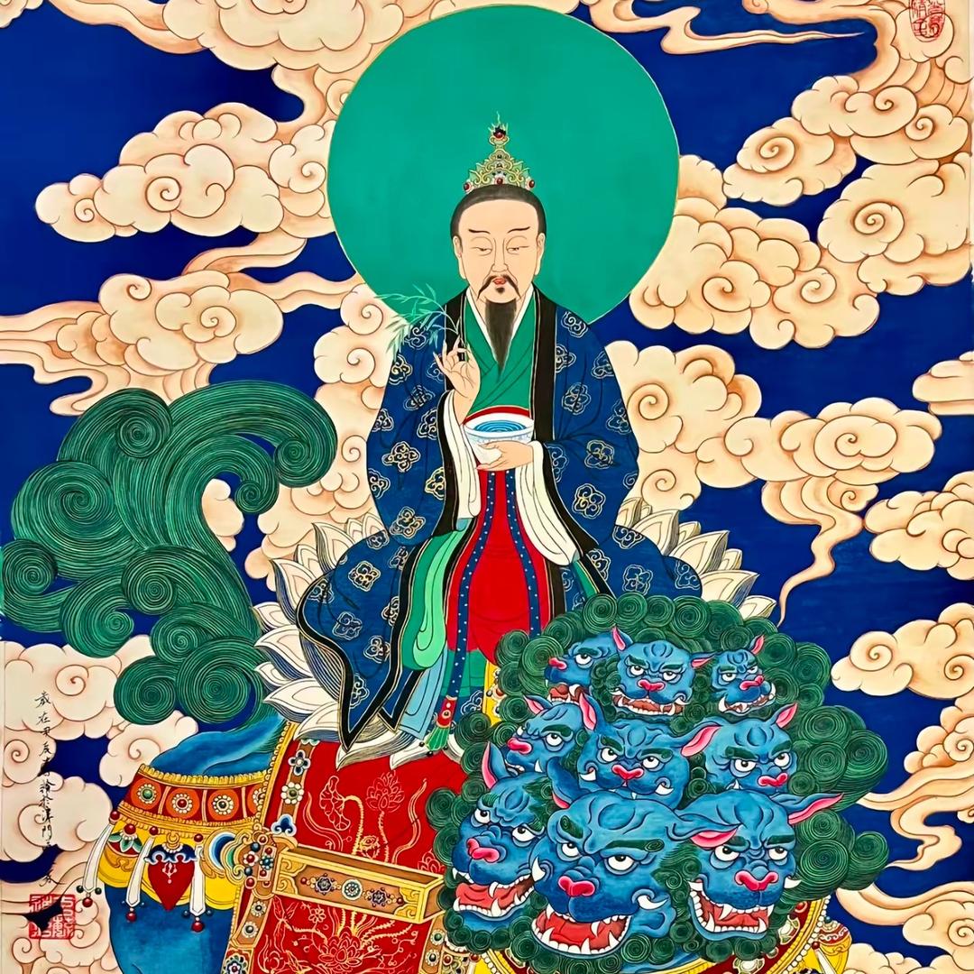 小道元清