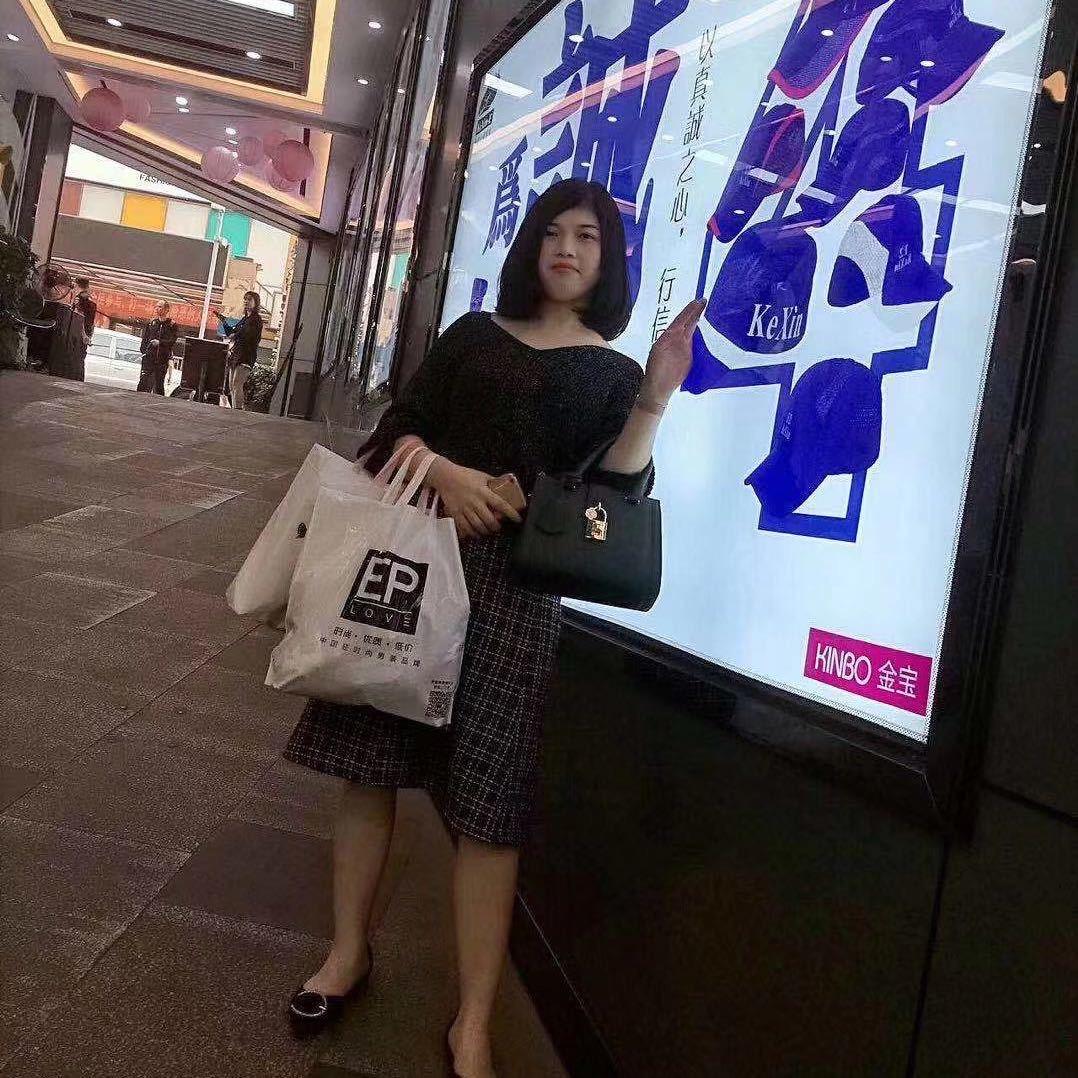 如如姐