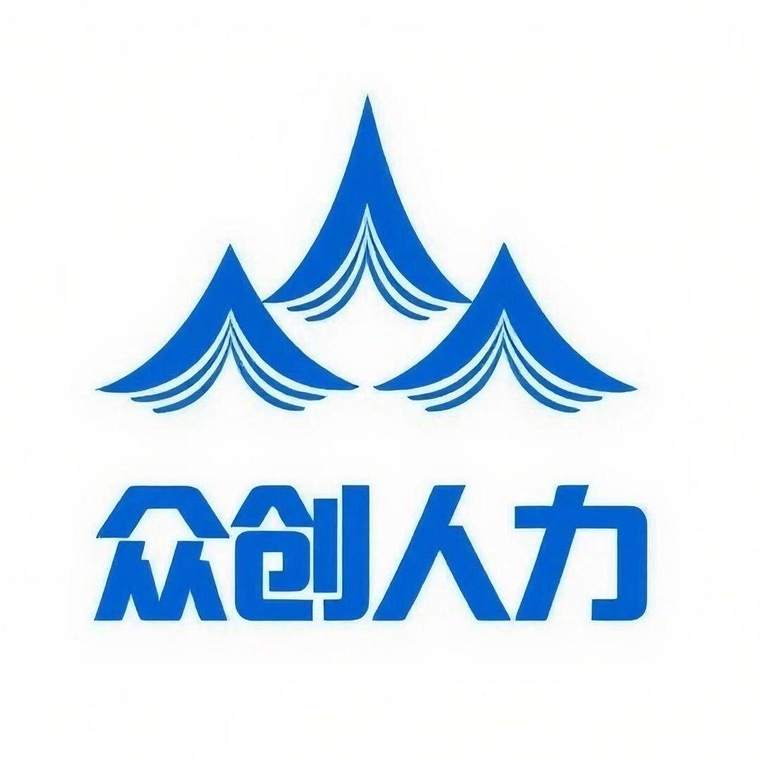 常州众创
