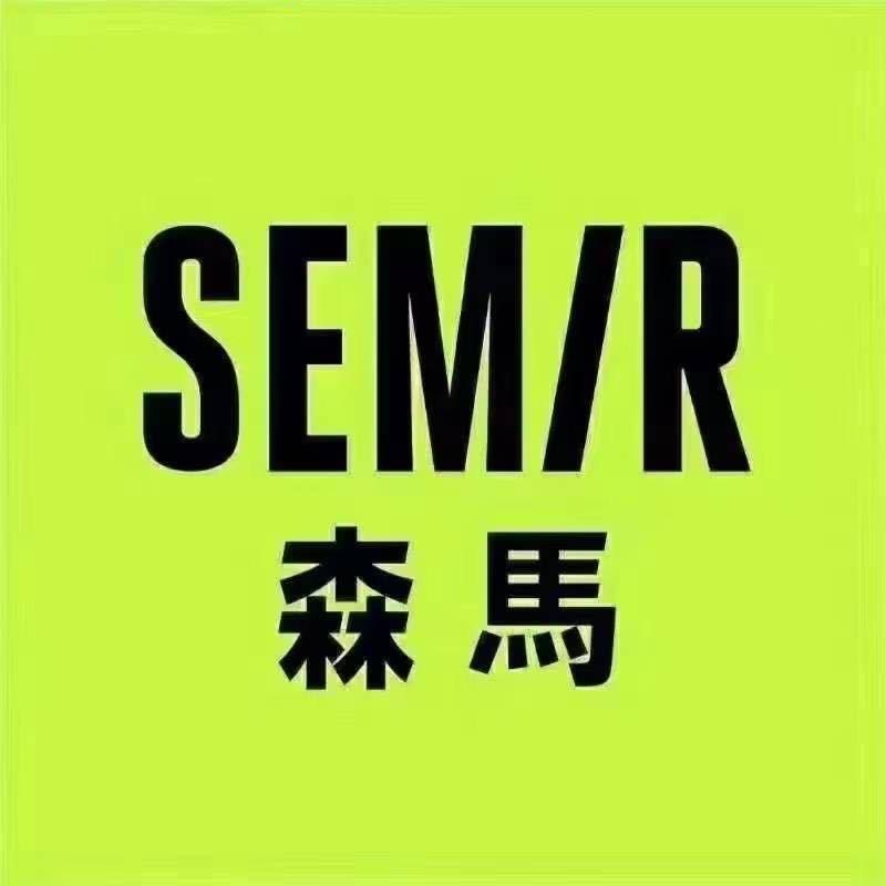 乘除法