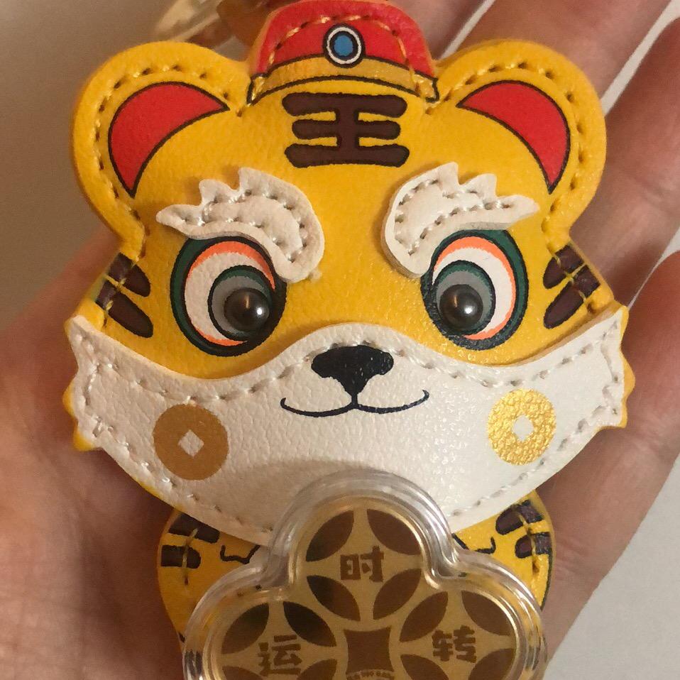 蜜蜂儿头像