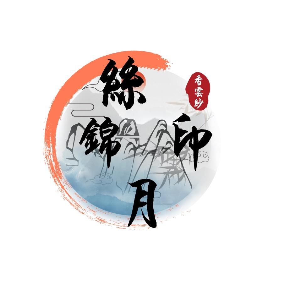 杭州真丝香云纱个体店