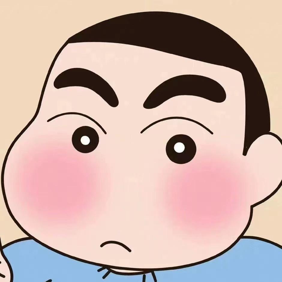 帅气男网友。