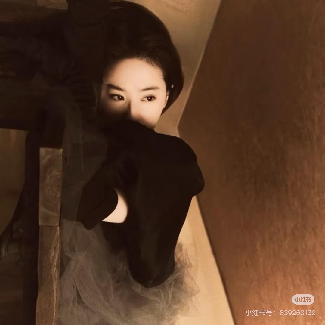 妄