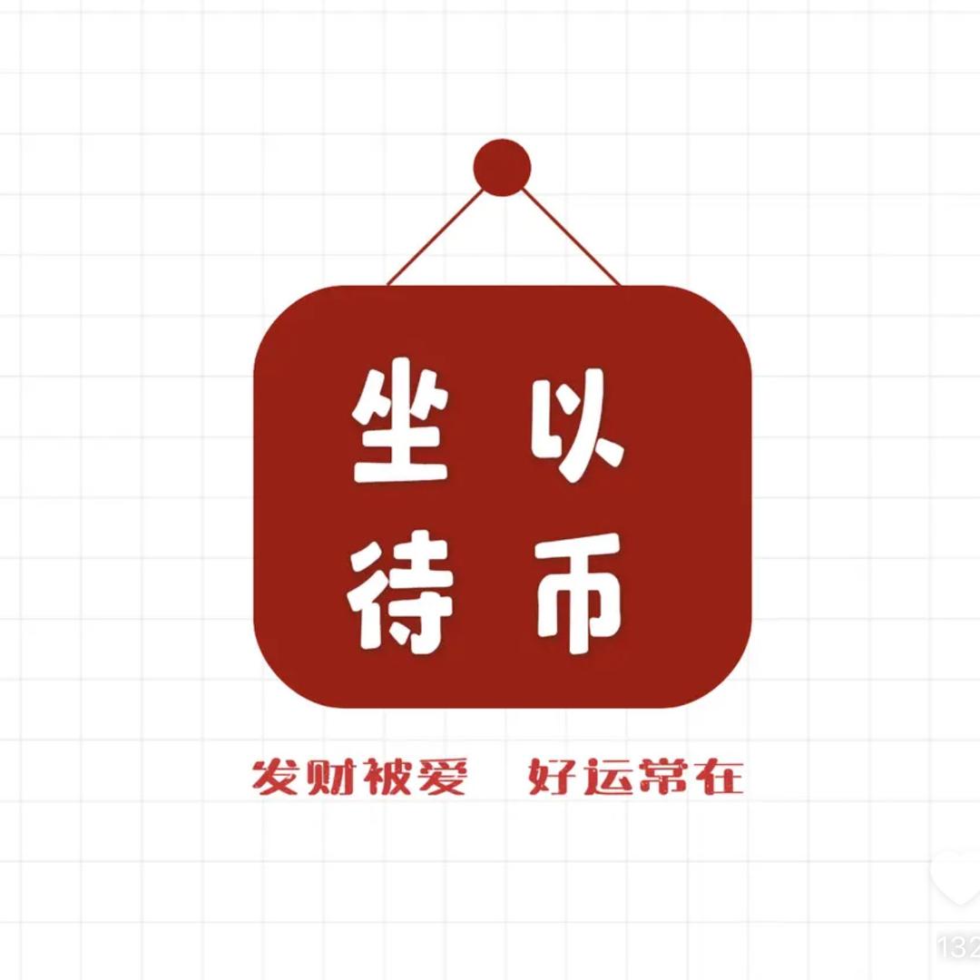 文山市龙亿二手车