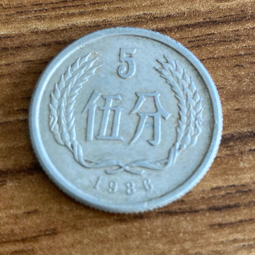 爱收藏（可上门）