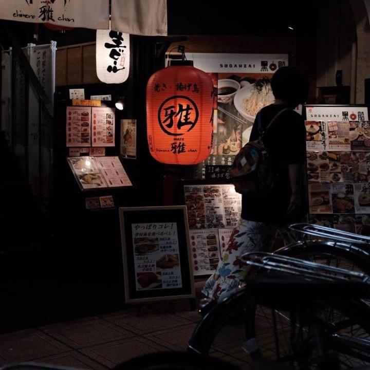 麦当当