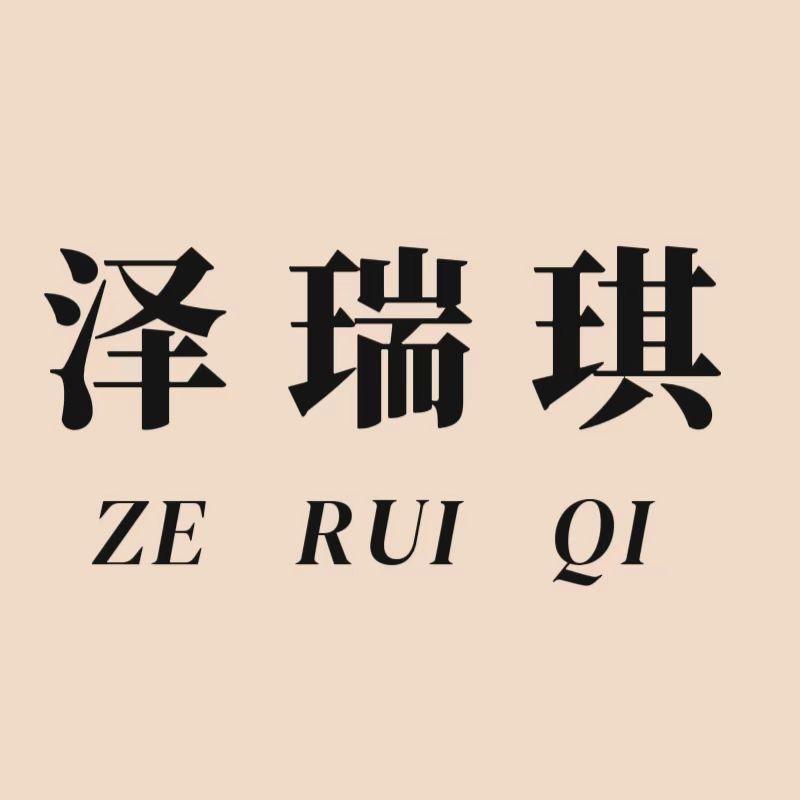 泽瑞琪奥维龙斯家具专卖店