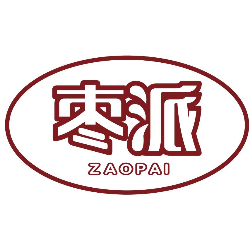 酸枣哥