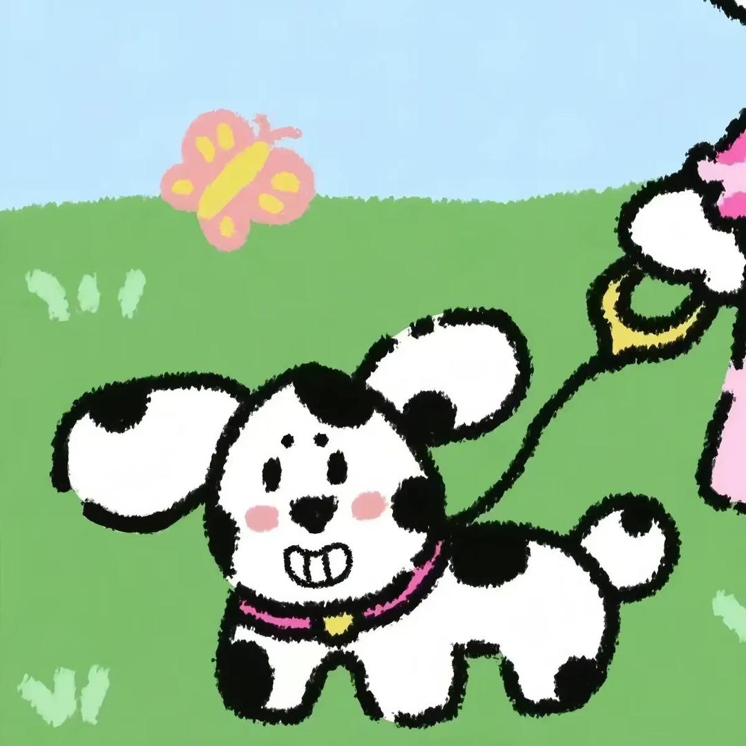 二岁