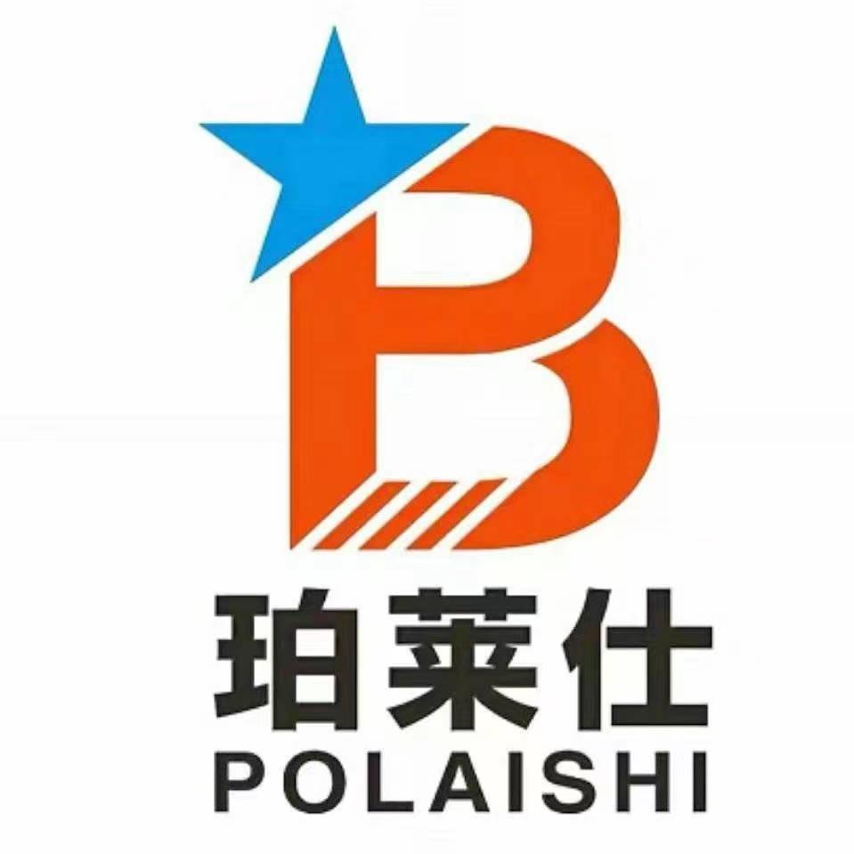 珀莱仕女装