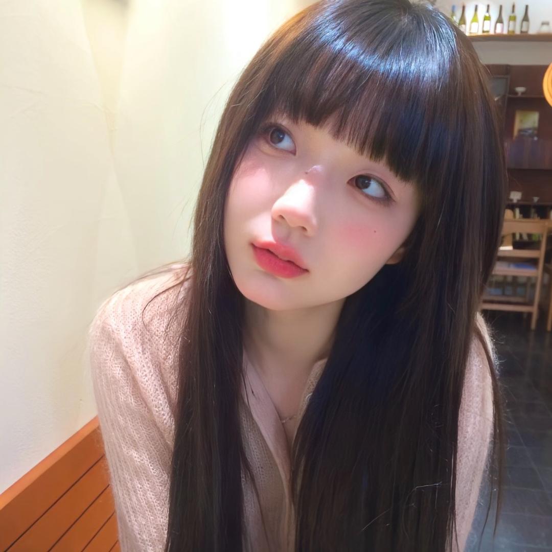 Yuur-