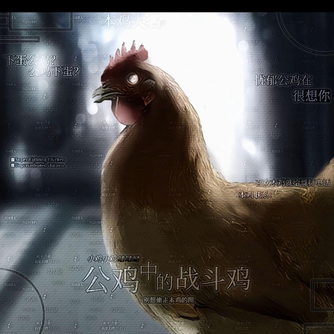 .椿..