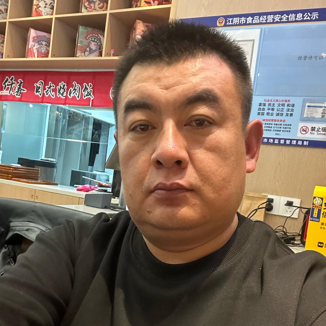 仟之喜日式烧肉饭(申港店)官方号