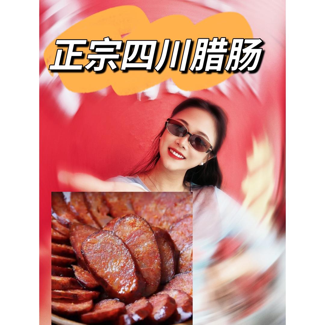嘴美香肠姐姐