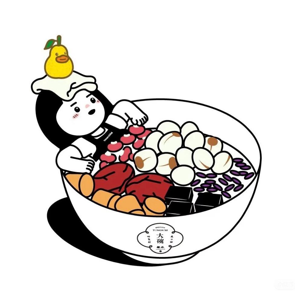 三头水牛(霞光府店)官方号