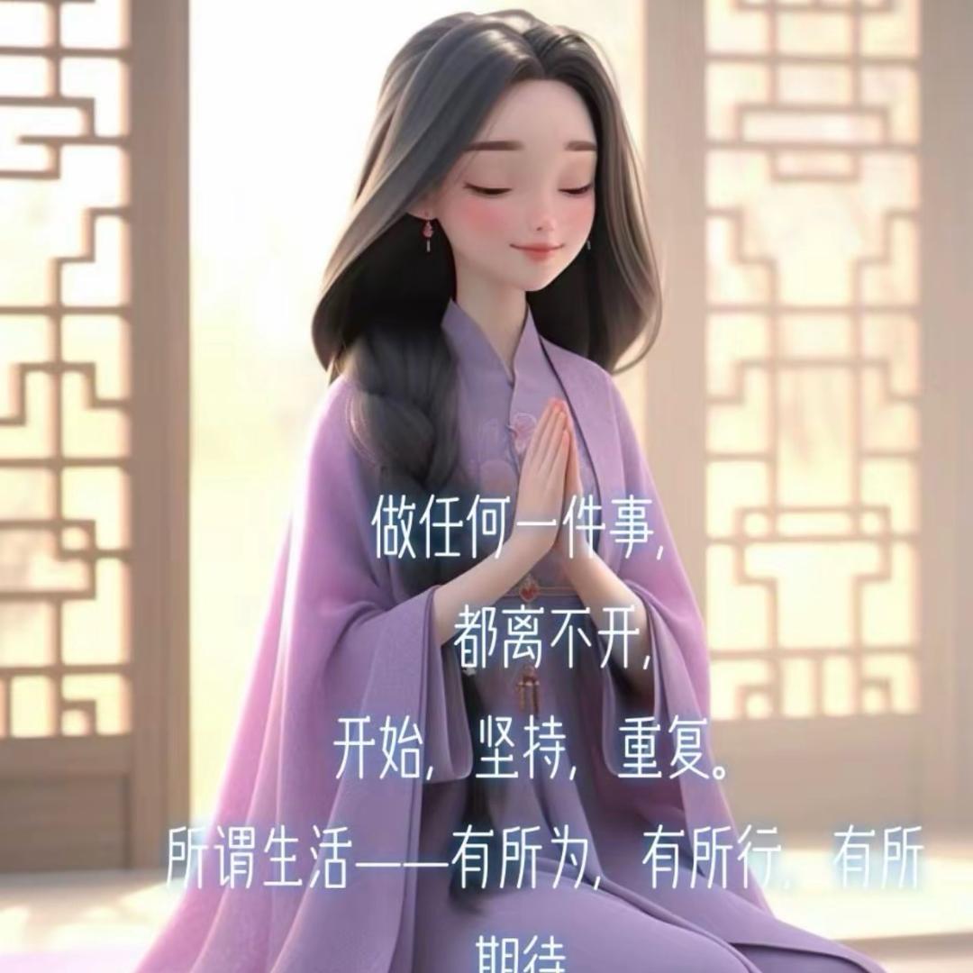 会的、每一天～💫💫
