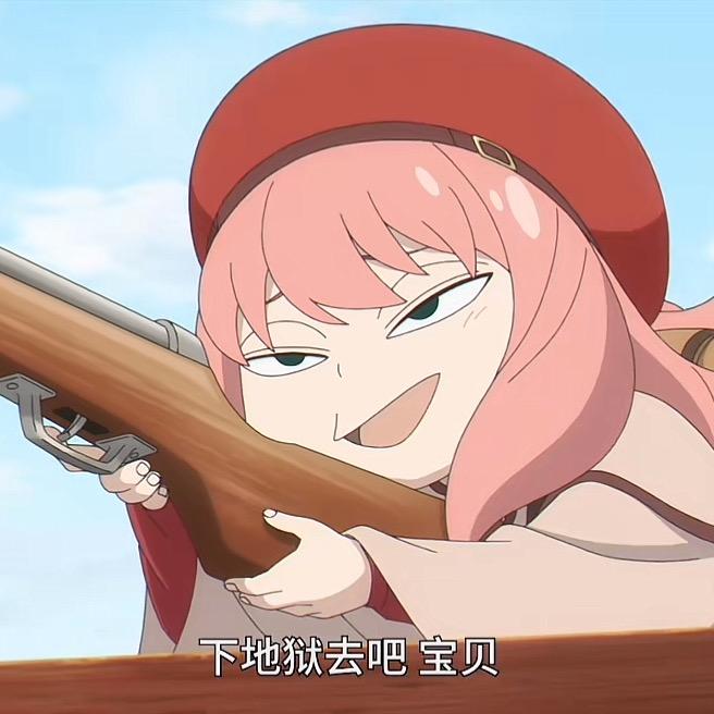 钳钳子🍓