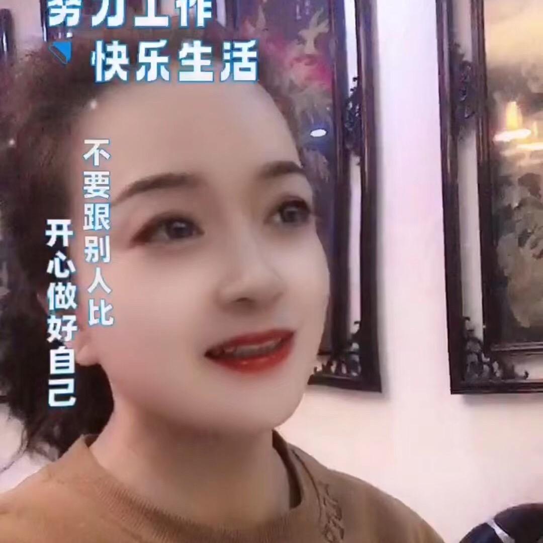 @华