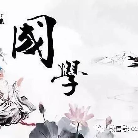 落渝