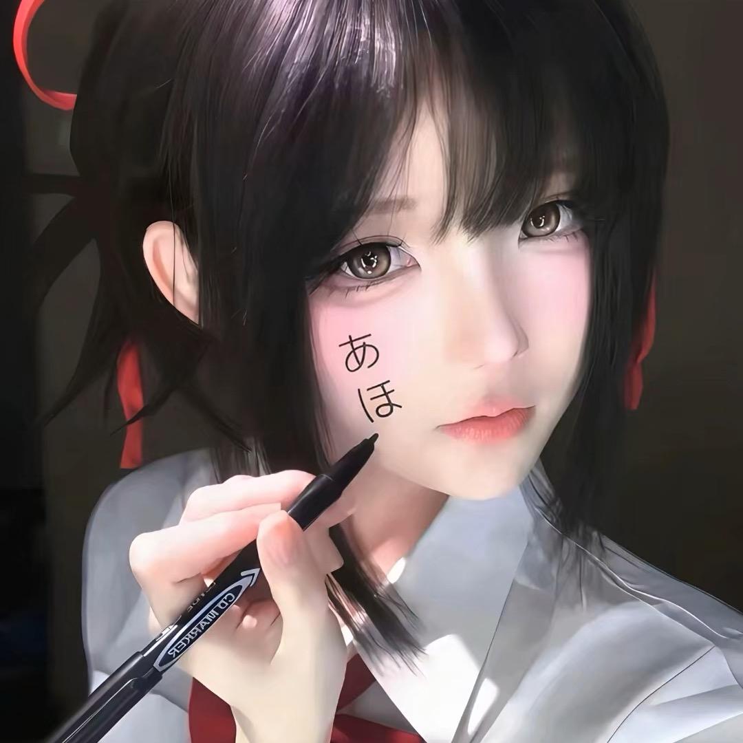 宇宙无敌大汤圆