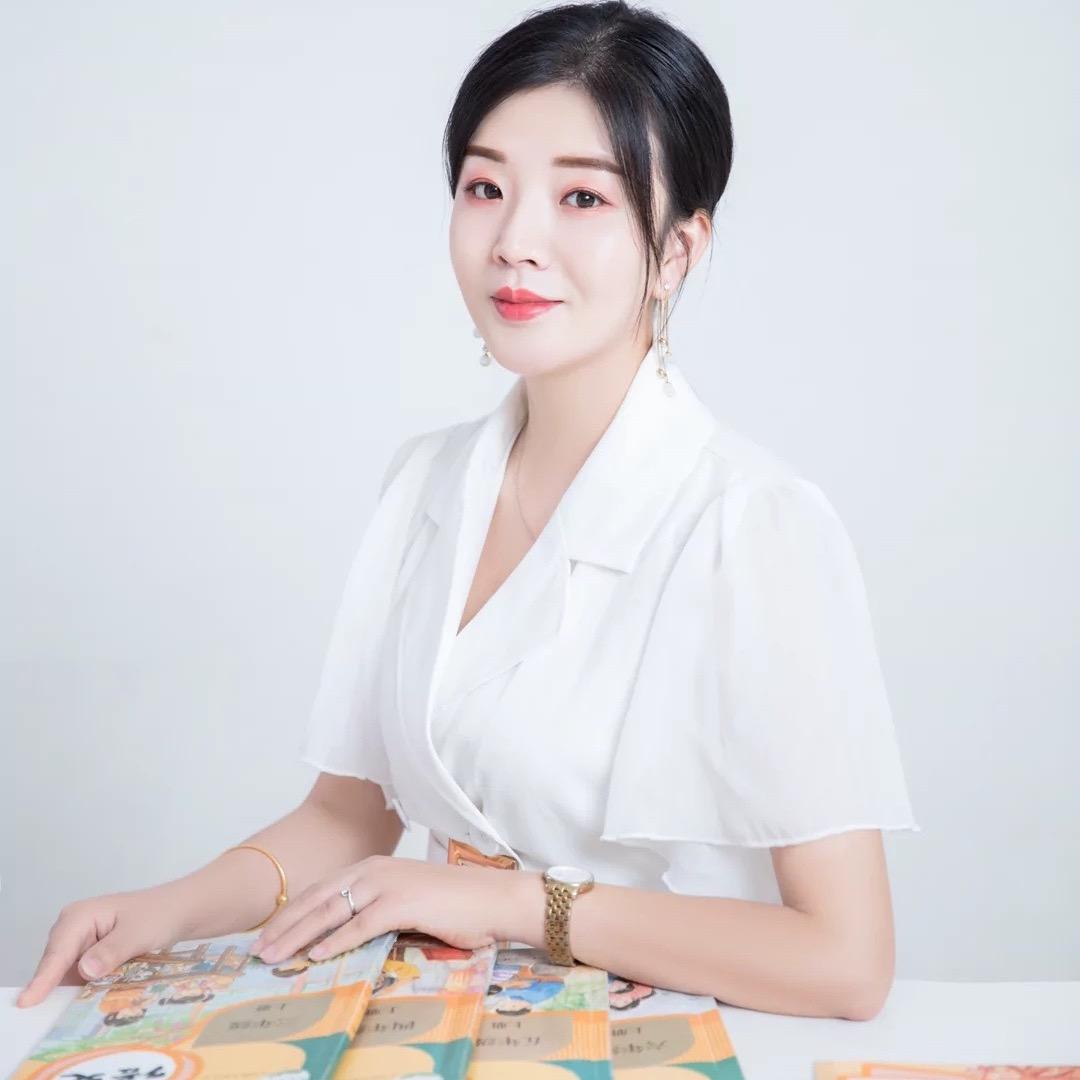 橙子老师
