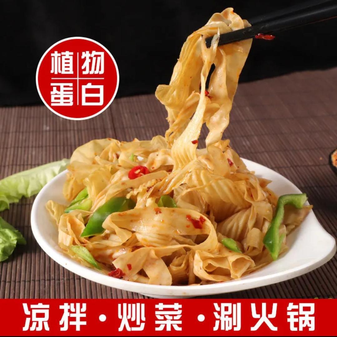 三农豆之源