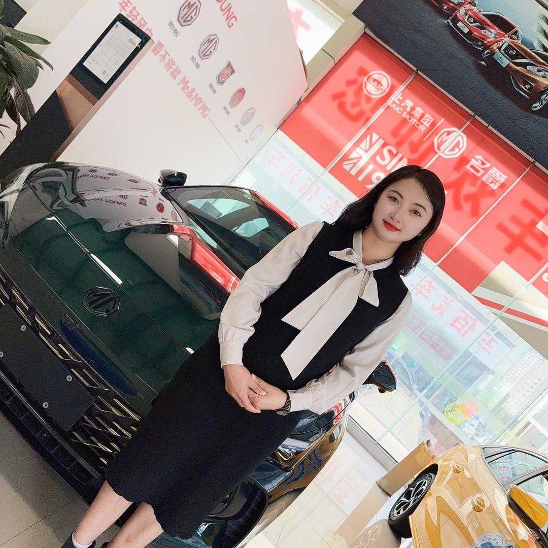 保山车佰汽车销售有限公司