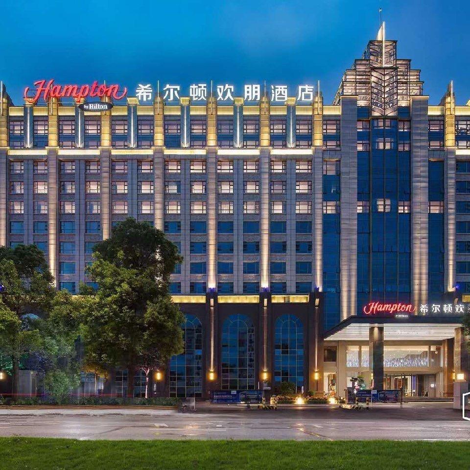 佛山西站希尔顿欢朋酒店